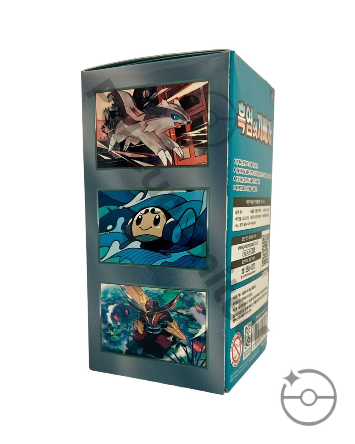 Scarlet & Violet - Ruler of the Black Flame Booster Box (Korean) - Image 2