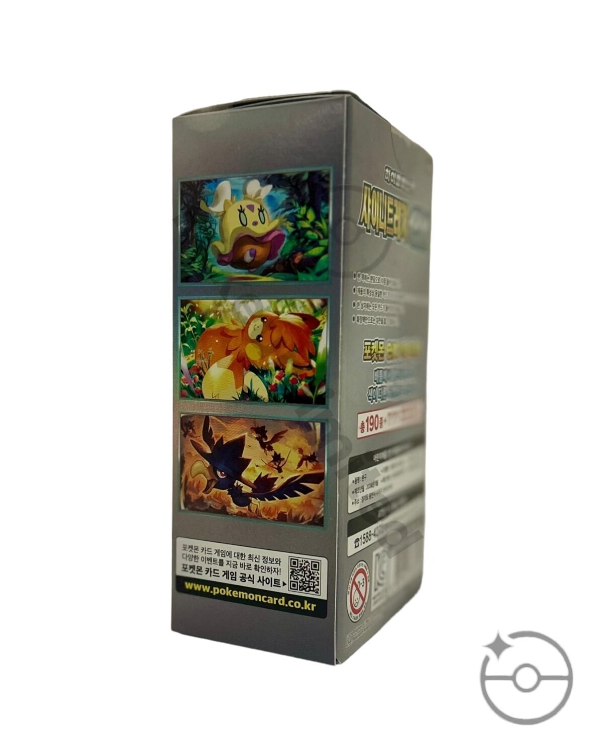 Scarlet & Violet - Shiny Treasure ex Booster Box (Korean) - Image 2
