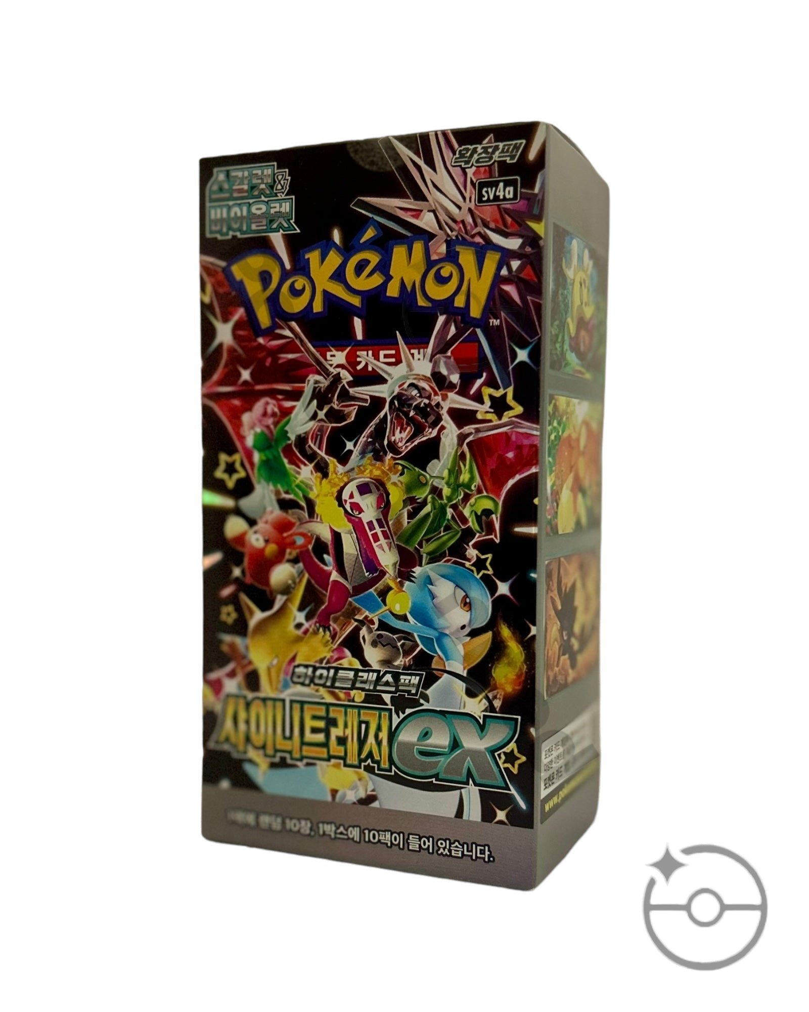 scarlet-violet-shiny-treasure-ex-booster-box-korean-9711055 Scarlet & Violet - Shiny Treasure ex Booster Box (Korean) - Image 1