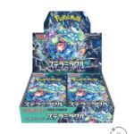 Scarlet & Violet - Stellar Miracle Booster Box (Japanese)