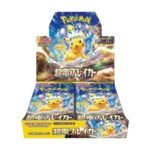 Scarlet & Violet - Supercharged Breaker Booster Box (Japanese)