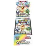 Scarlet & Violet - Terastal Festival Booster Box (T-Chinese)