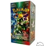 Scarlet & Violet - Triplet Beat Booster Box (Korean)