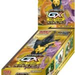 {SM12a} TAG Team Allstars | Japanese Pokemon Card Booster box
