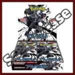 {sv11b Case} Black Bolt  | Japanese Pokemon Card