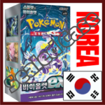 {sv1V Korean Case} Violet ex Korean ver. | Korean Pokemon Card