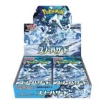 ｛sv2P BOX} Snow Hazard | Japanese Pokemon Card Booster box