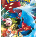 {sv4K BOX} Ancient Roar (Paradox Rift) | Japanese Pokemon Card Booster box