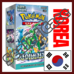{sv5M Korean Case}  Cyber Judge Korean ver. | Korean Pokemon Card