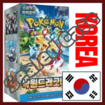 {sv7a Korean Case}  Paradise Dragona Korean ver. | Korean Pokemon Card