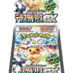 Terastal Festival Japanese Booster Box