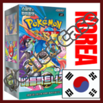 {sv9 Korean Case}  Battle Partners Korean ver. | Korean Pokemon Card