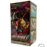 Sword & Shield - Lost Abyss Booster Box (Korean)