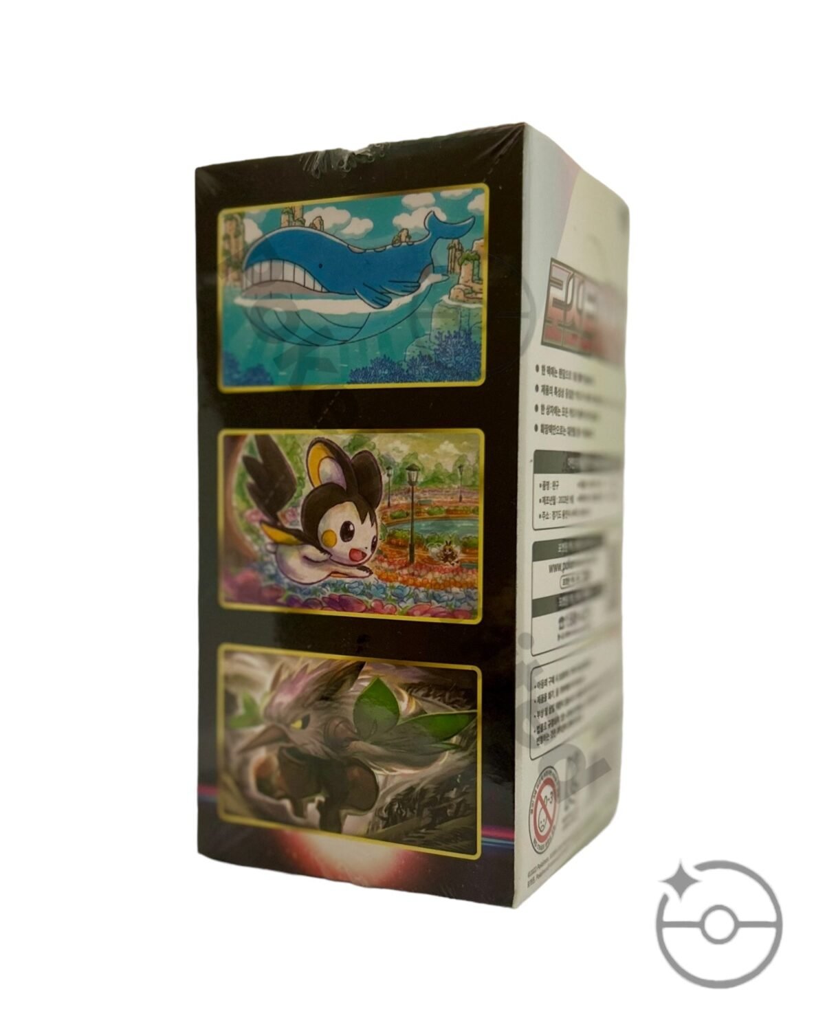 Sword & Shield - Lost Abyss Booster Box (Korean) - Image 2