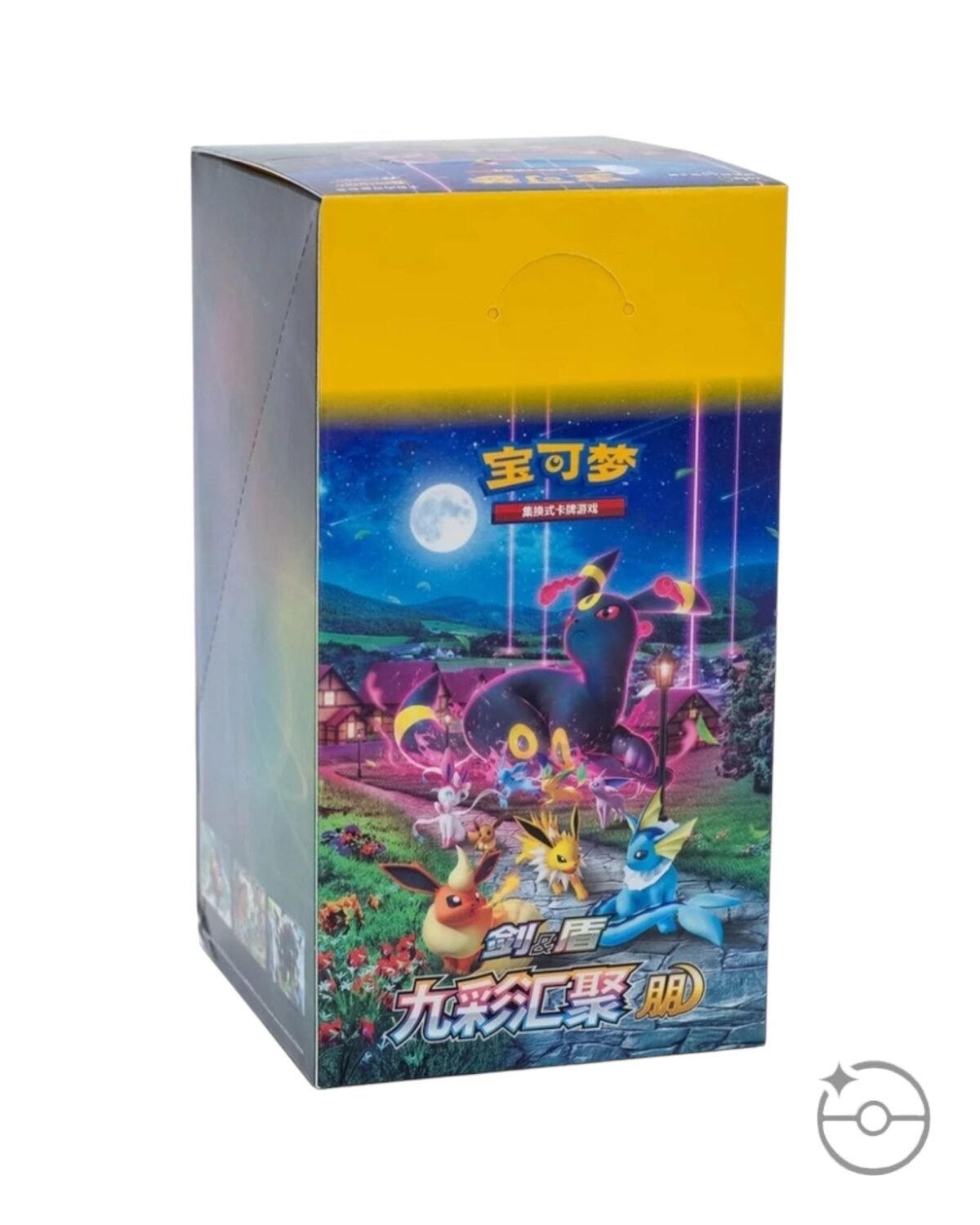 Sword & Shield: Nine Colors Gathering Booster Box Bundle "Eevee & Mew" (S-Chinese) - Image 2