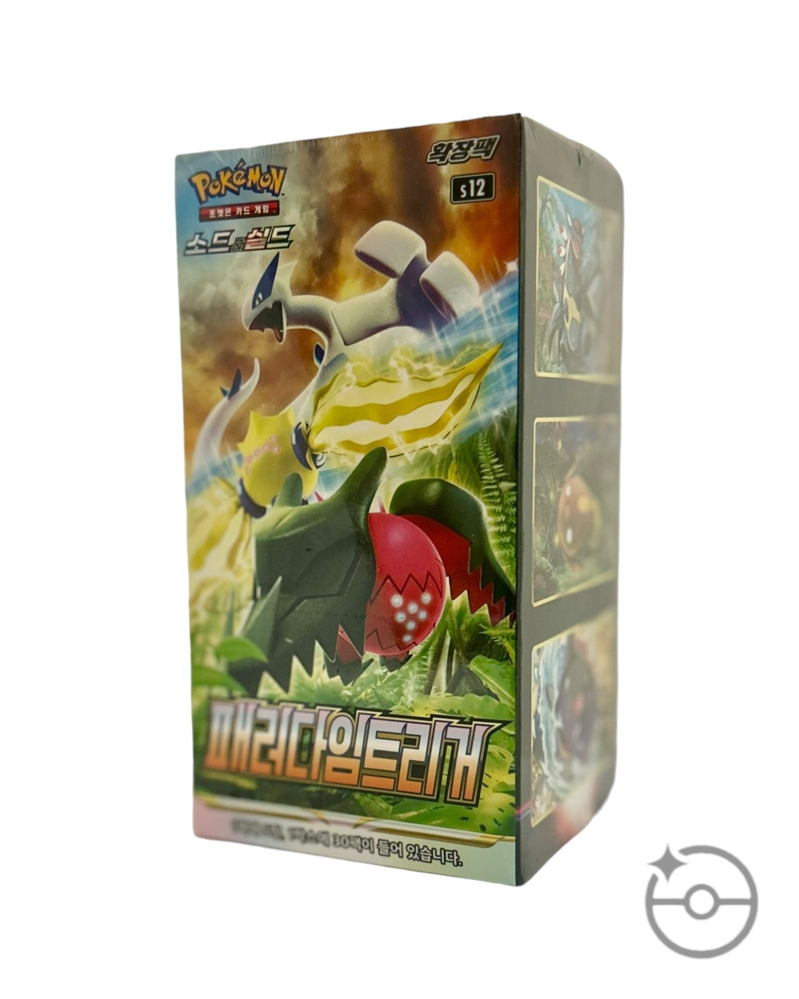 sword-shield-paradigm-trigger-booster-box-korean-8894168 Sword & Shield - Paradigm Trigger Booster Box (Korean) - Image 1