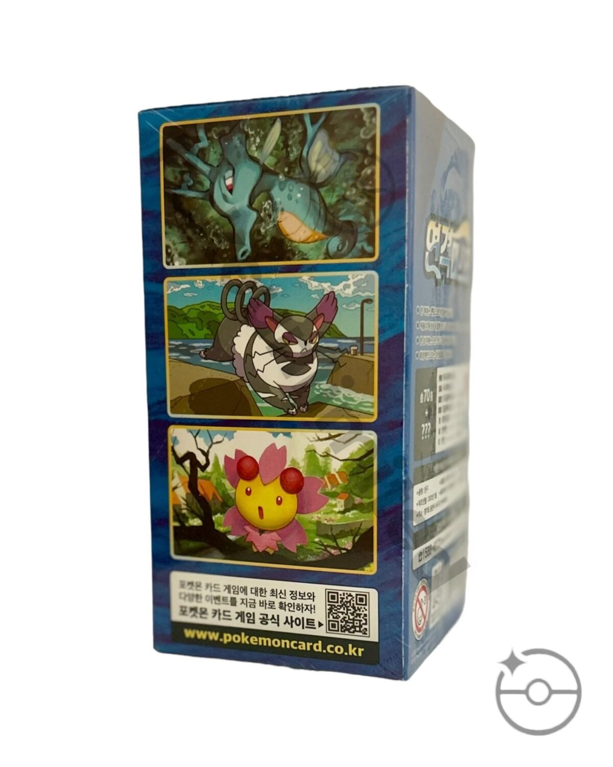 Sword & Shield - Rapid Strike Master Booster Box (Korean) - Image 2