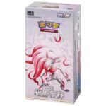 Sword & Shield: Shadow of Glory Booster Box (S-Chinese)