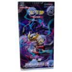 Sword & Shield: Shadow of The Blue Sea Jumbo Booster Box "Giratina" (S-Chinese)