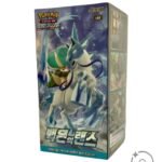 Sword & Shield - Silver Lance Booster Box (Korean)