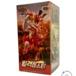 Sword & Shield - Single Strike Master Booster Box (Korean)