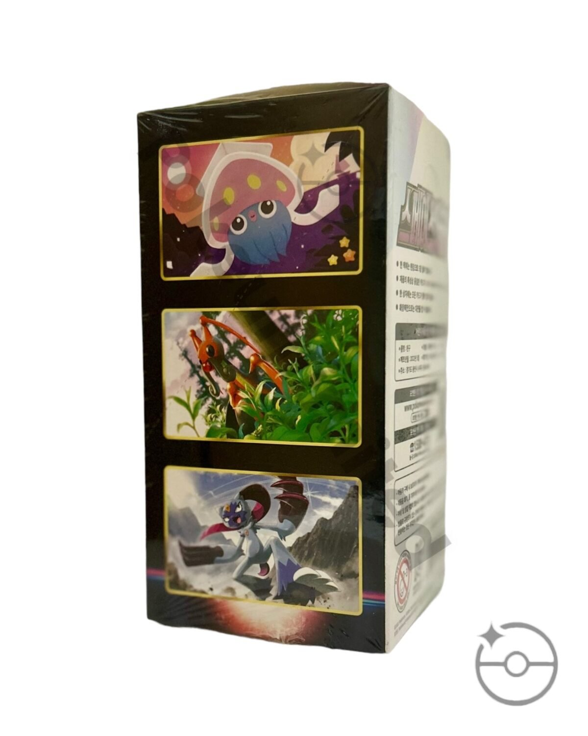 Sword & Shield - Space Juggler Booster Box (Korean) - Image 2