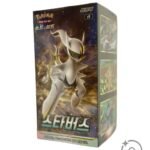Sword & Shield - Star Birth Booster Box (Korean)