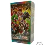 Sword & Shield - Vmax Climax Booster Box (Korean)