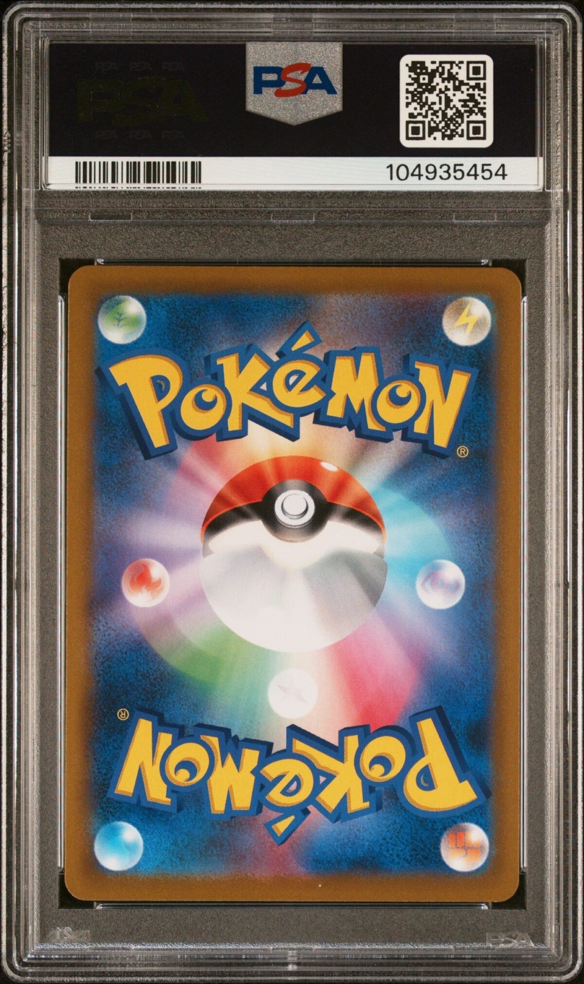 [PSA10] Charizard 017/184 - Image 2