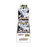 SV11B: White Flare Deluxe Japanese Booster Box