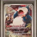 [PSA10] Snorlax 077/071