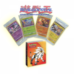 x4 Pokemon Sun & Moon Forbidden Light Sealed Packs plus BONUS Mini Binder