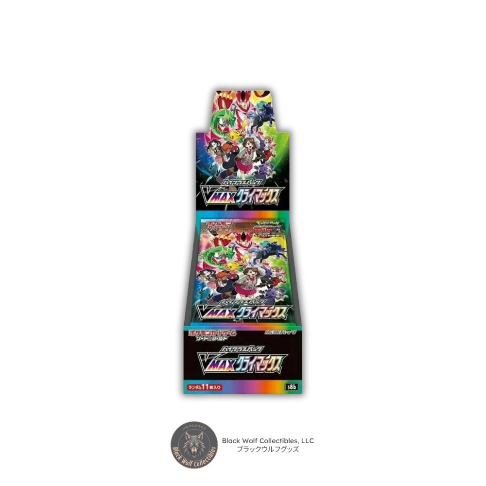 x6_37 VMAX Climax: Booster Box (Japanese) - Image 1