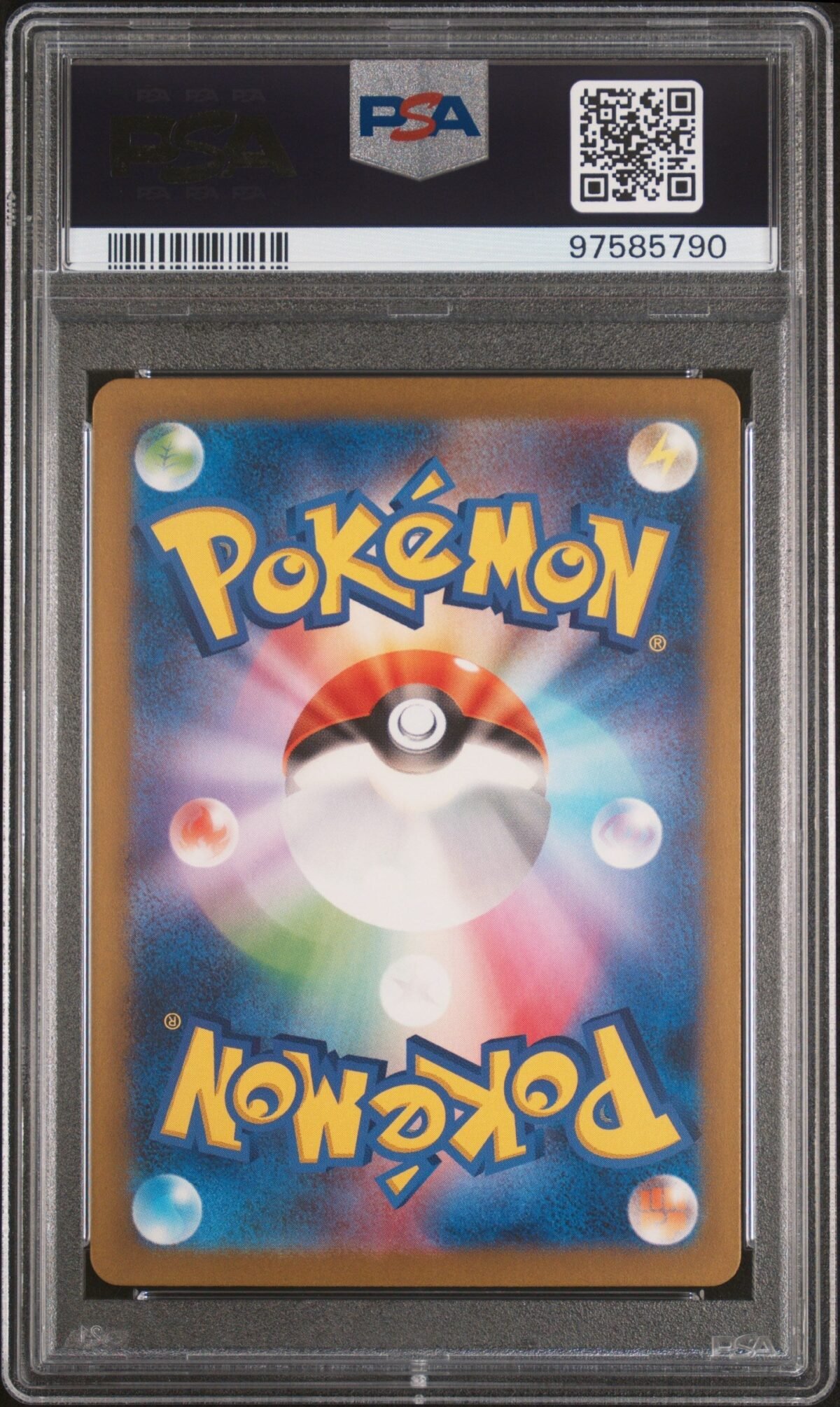 [PSA10] Drowzee 011/032 - Image 2