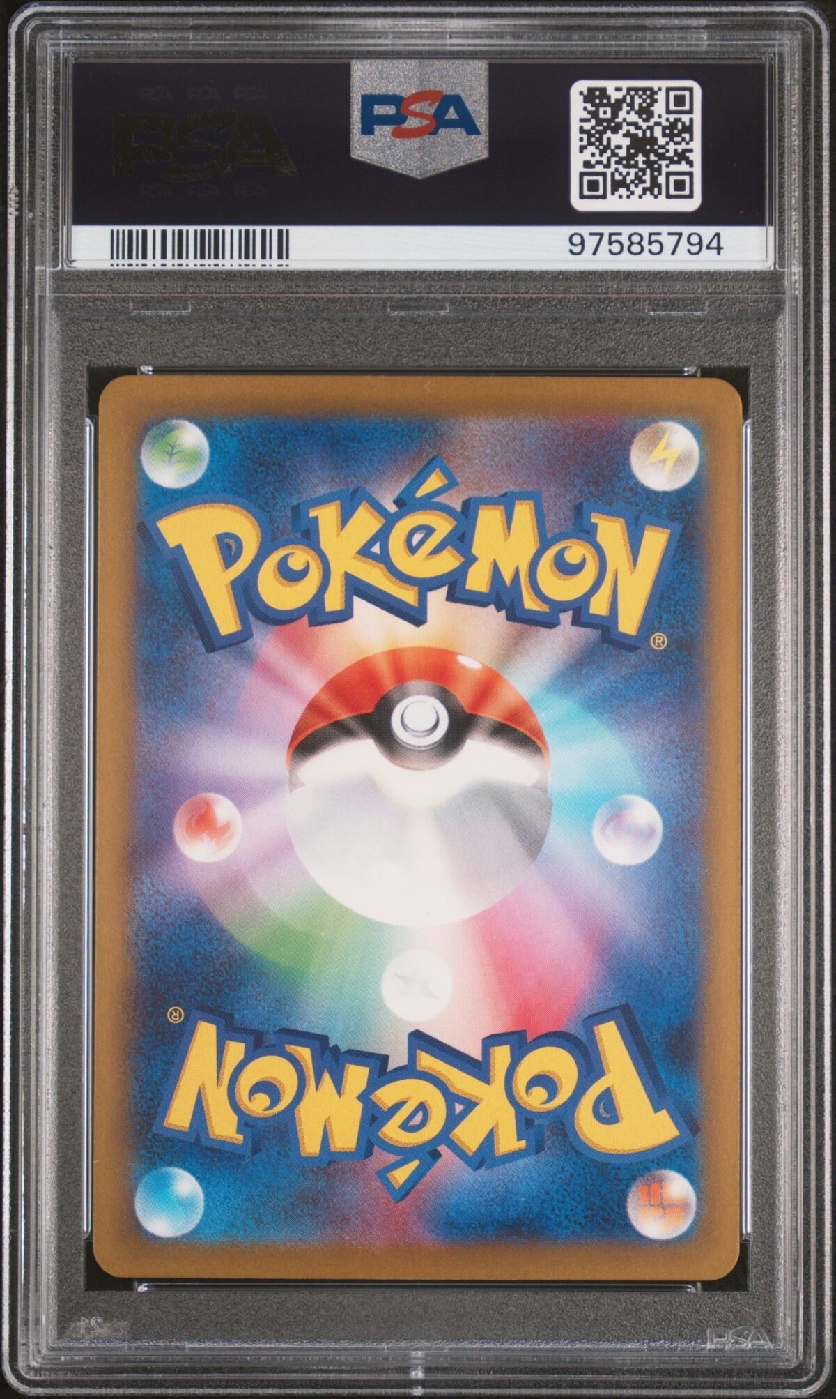 [PSA10] Dodrio 014/032 - Image 2