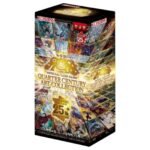 Yu-Gi-Oh! Quarter Century Art Collection Booster Box (Korean)
